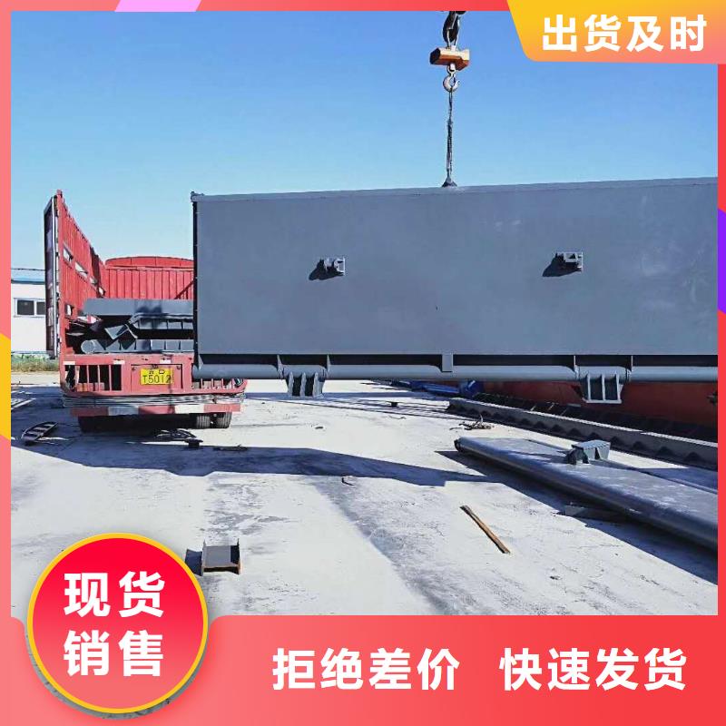 钢制闸门厂家送货及时