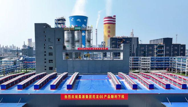 阜阳“竞”进！(图2)
