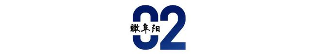 阜阳“竞”进！(图4)