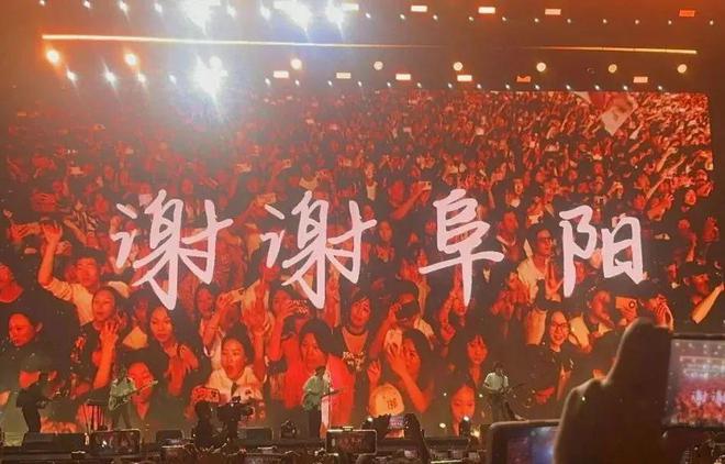 阜阳“竞”进！(图6)