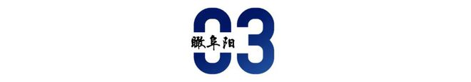 阜阳“竞”进！(图9)