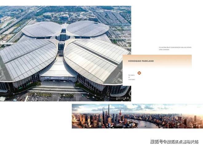 『华发虹桥四季售楼处』2024网站-虹桥四季-上海房天下(图6)