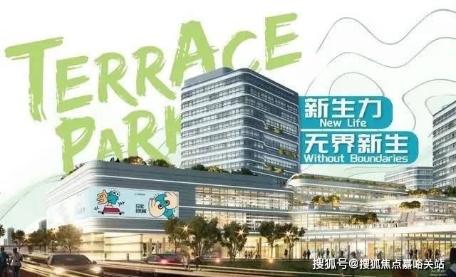 『华发虹桥四季售楼处』2024网站-虹桥四季-上海房天下(图13)