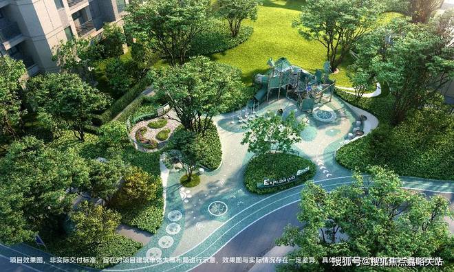 『华发虹桥四季售楼处』2024网站-虹桥四季-上海房天下(图18)