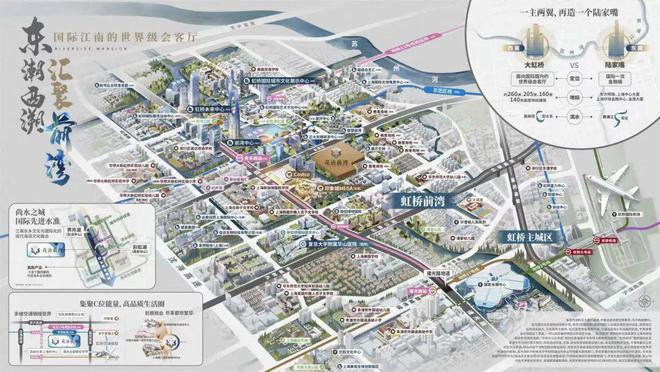 【中国铁建·花语前湾】网站-2024最新房价+户型图+小区环境(图6)