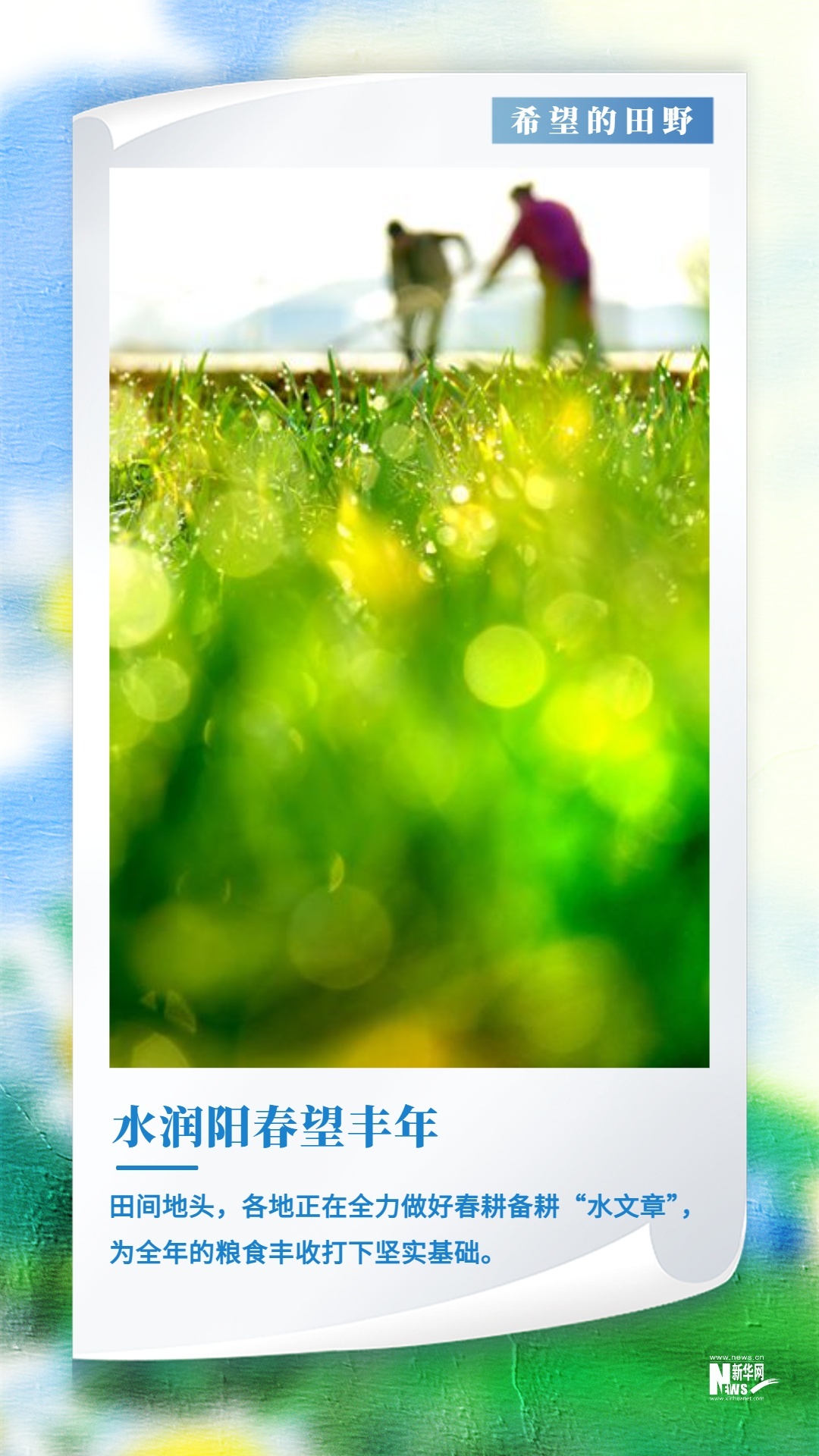 etacontent(图4)