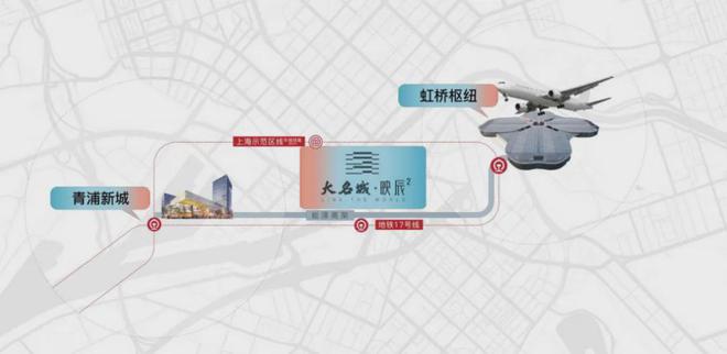 大名城映辰(售楼处)网站-上海青浦大名城映辰最新房价(图1)