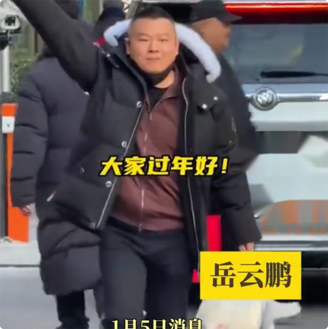 央视春晚要“炸”第一批明星现身彩排有这些艺人收视稳了(图20)