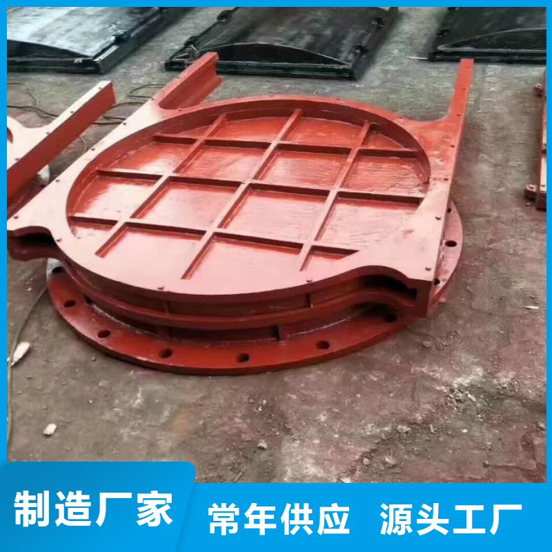 生产铸铁闸门_优质厂家(图2)
