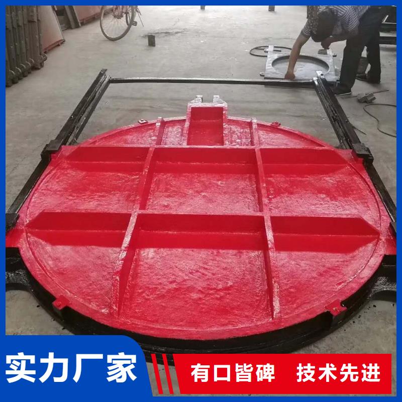 生产铸铁闸门_优质厂家(图3)