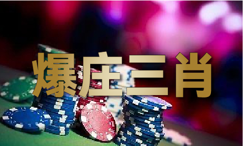 49图库为什么安装不了