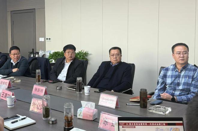 南阳市城乡一体化示范区党工委书记、市住建局局长宋金东赴南阳城乡建设工程集团调研指导工作