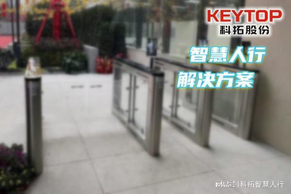 辽宁沈阳人脸识别门禁系统、人行通道摆闸翼闸三辊闸厂家