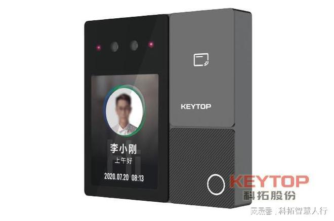 辽宁沈阳人脸识别门禁系统、人行通道摆闸翼闸三辊闸厂家(图3)