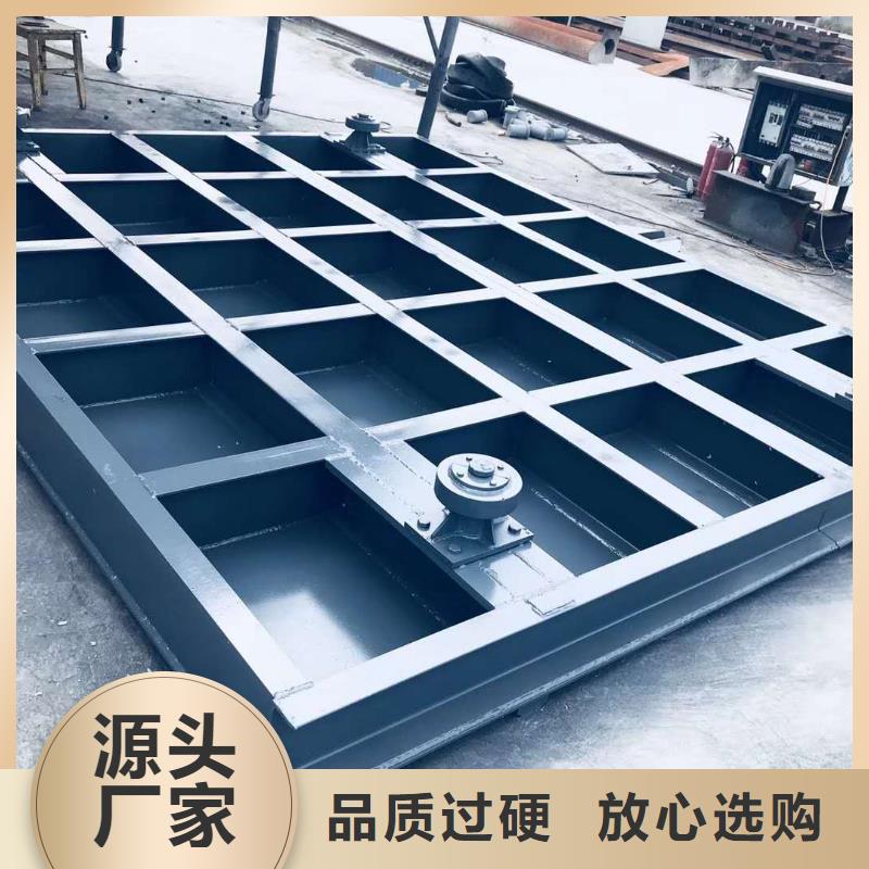 推荐：钢制闸门厂家(图3)