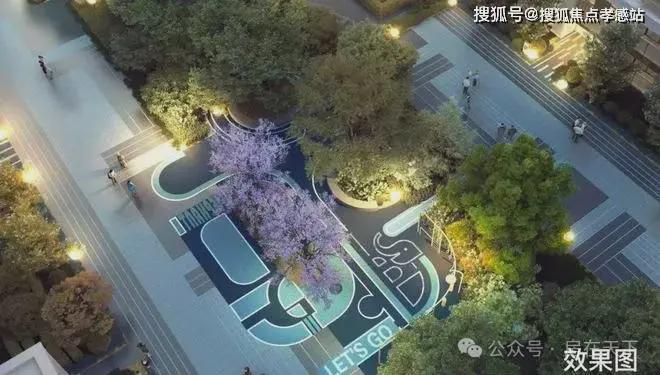 中企云萃森林（2025网站最新发布）中企云萃森林内幕大揭秘(图6)