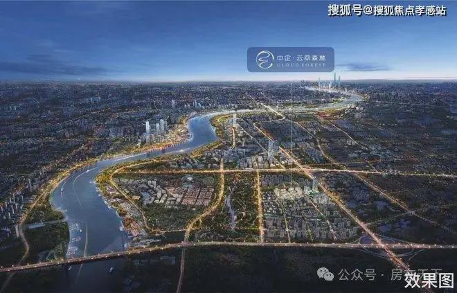 中企云萃森林（2025网站最新发布）中企云萃森林内幕大揭秘