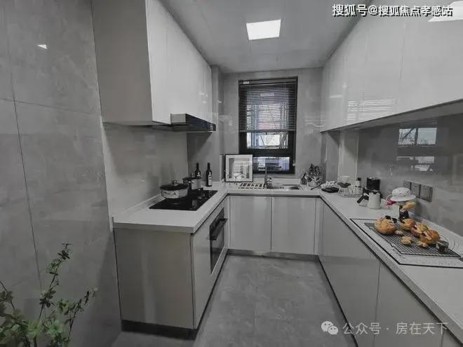 中企云萃森林（2025网站最新发布）中企云萃森林内幕大揭秘(图13)