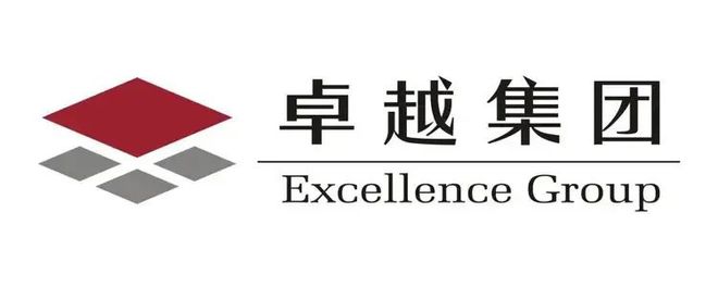 2025卓越前海未来城售楼处电线小时电话!(图2)