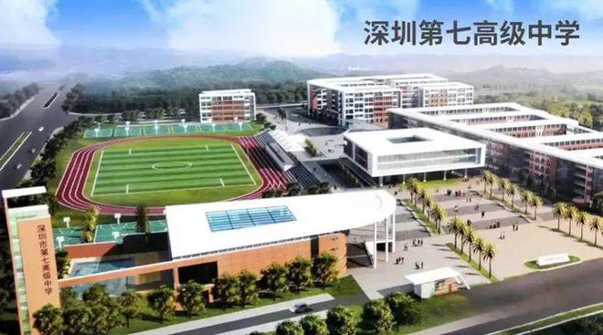 2025卓越前海未来城售楼处电线小时电话!(图8)