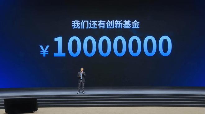 身高一米七、1小时跑10千米优必选与国家队发布全尺寸科研教育人形机器人(图3)