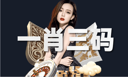 挂牌资料-挂牌资料安装版V