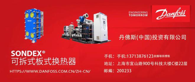 关于仑苍镇阀门城片区综合开发项目范围内坟墓迁移工作的通告(图2)
