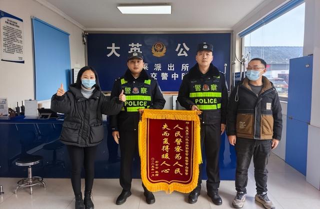 “旗”开得胜！遂宁蓬莱派出所2025年以来连获“三面”锦旗(图4)