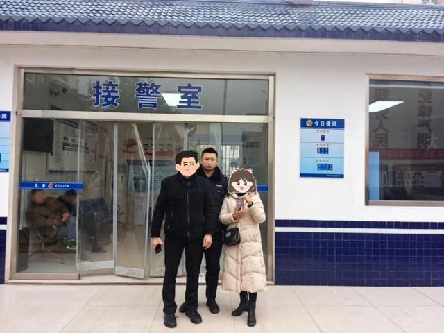“旗”开得胜！遂宁蓬莱派出所2025年以来连获“三面”锦旗(图3)