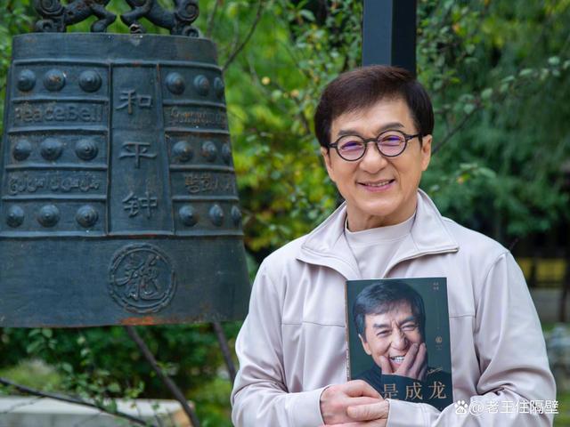 成龙、张子枫、梁家辉、文俊辉新电影杀青(图3)