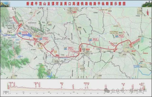 给力：写入报告加快建设郑州南站→