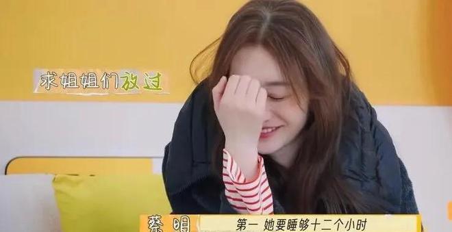 网曝刘晓庆迟到2个小时原因：美国的家中被盗了财产有重大损失(图6)