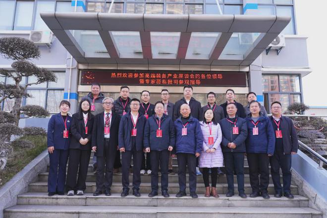 支点·冲锋号10多家高端装备企业汇聚勇闯“无人区”迈向一流(图9)