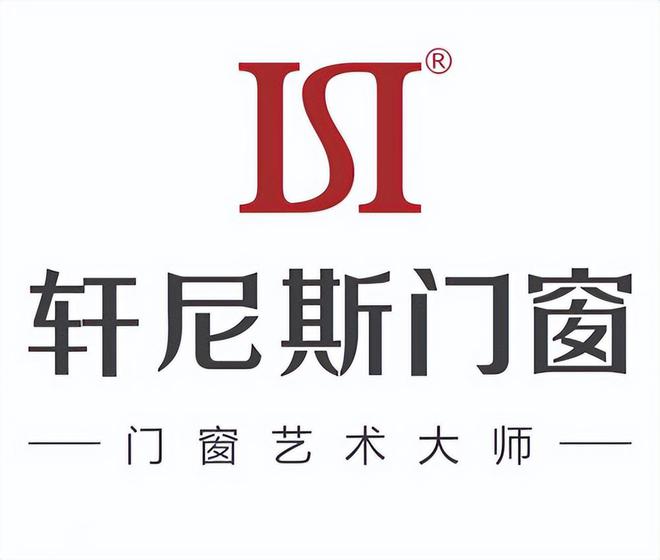 系统门窗十大品牌权威榜单出炉2025年国内门窗品牌十强名单揭晓(图3)