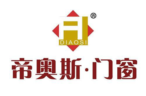 系统门窗十大品牌权威榜单出炉2025年国内门窗品牌十强名单揭晓(图6)