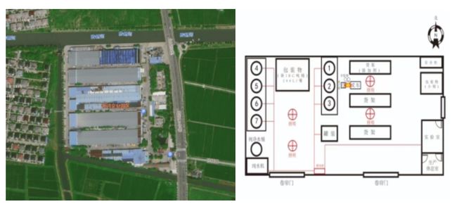 上海樱花化研化工科技有限公司火灾调查报告(图4)
