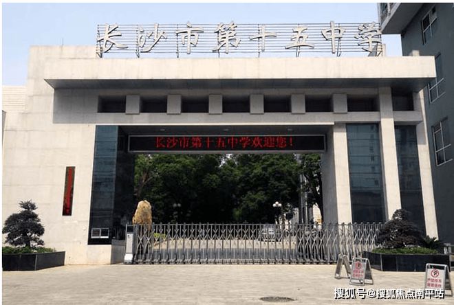 长沙五矿广场（长沙五矿广场欢迎您）_发布(图2)