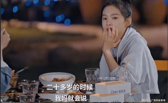 从淘宝模特到国民初恋“天选温以凡”的人生就是现实版樊胜美！(图13)