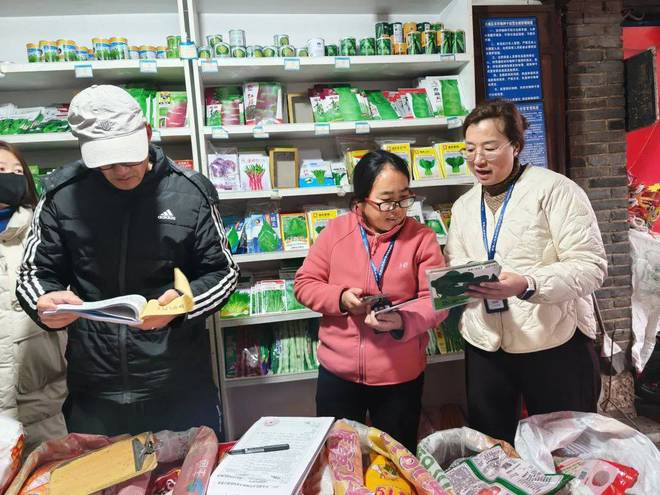 春耕备耕先保种丽江强化种子监管护航粮食安全