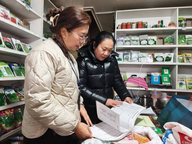 春耕备耕先保种丽江强化种子监管护航粮食安全(图4)