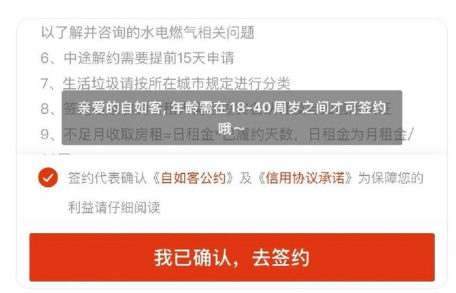 刘畊宏与无忧传媒解约；蓝色起源拟发送全女性航班上太空丨邦早报(图7)