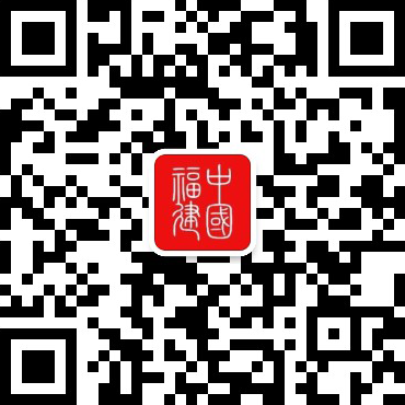 “稳”中蓄势“进”开新局