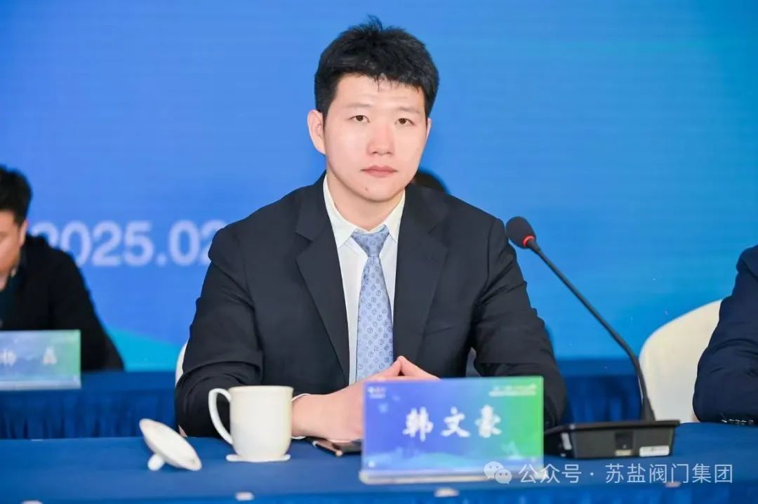 江苏苏盐阀门机械有限公司总经理韩文豪荣任盐城市青商会会长(图5)