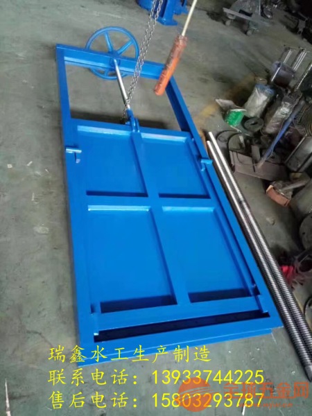 不锈钢闸门报价不锈钢闸门价格(图4)