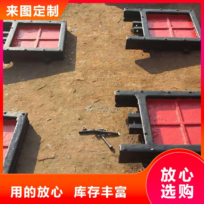 铸铁闸门型号齐全(图6)