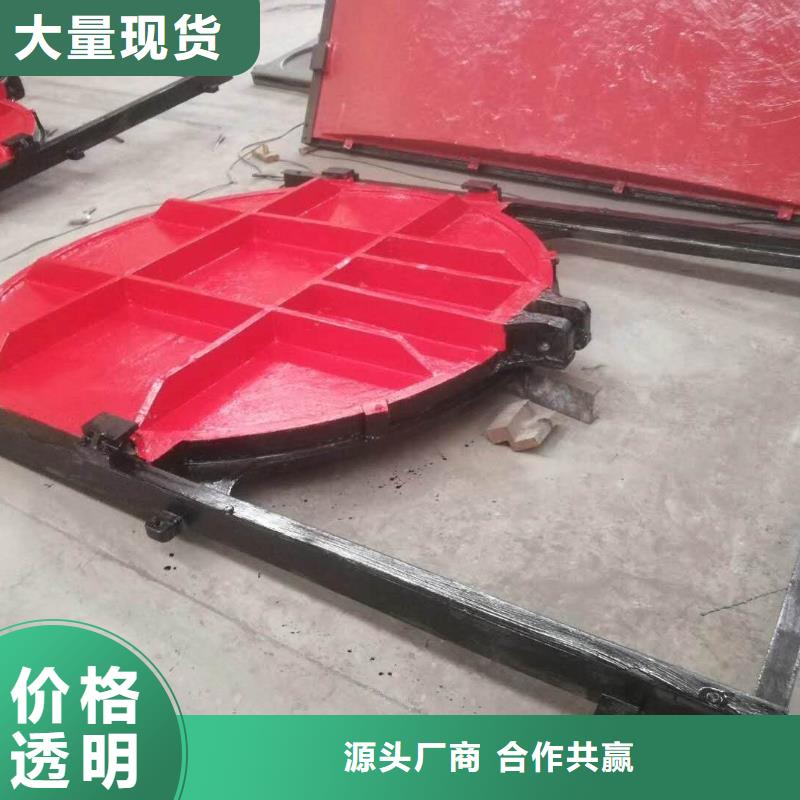 铸铁闸门型号齐全(图5)
