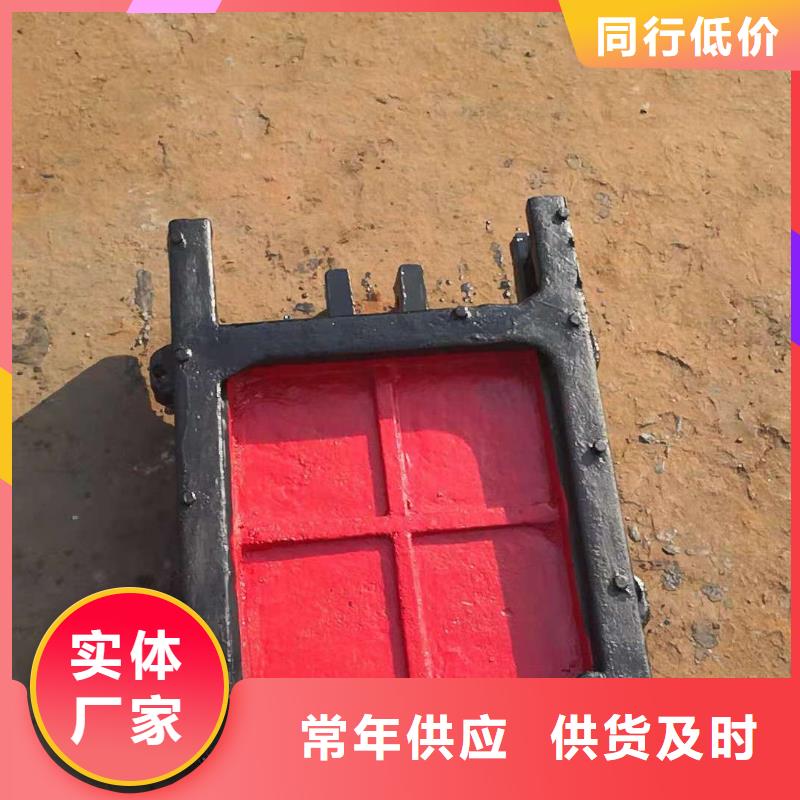 铸铁闸门型号齐全