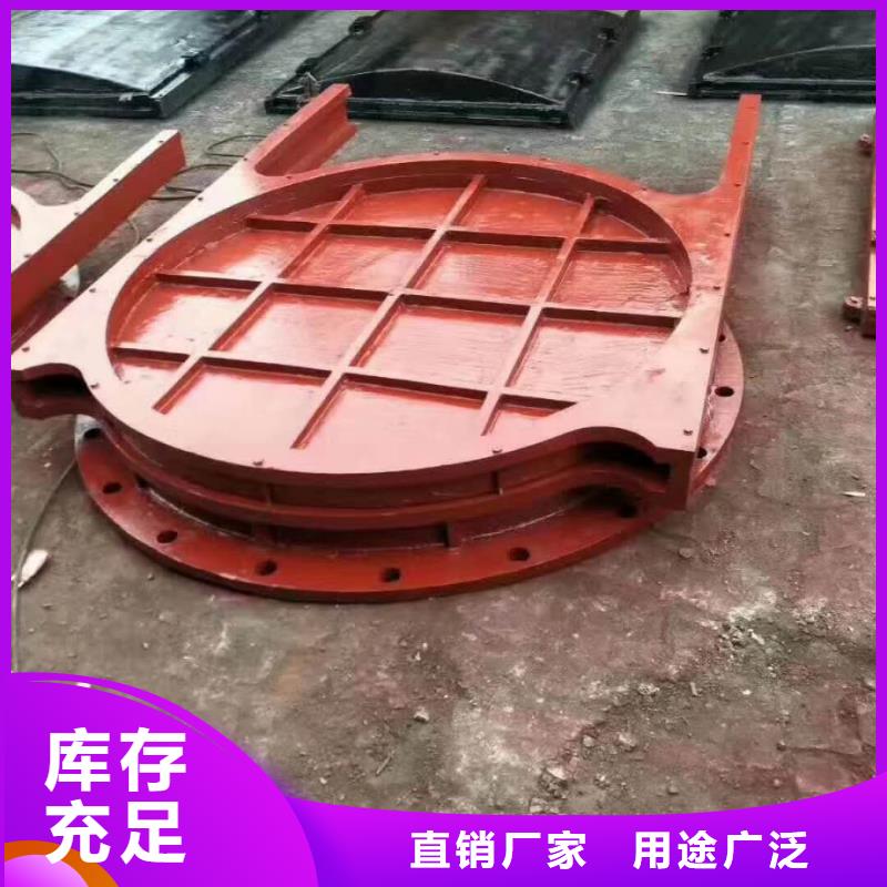 铸铁闸门型号齐全(图2)