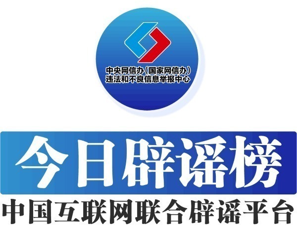 “数字春水”润良田——聊城以智慧灌溉保障粮食安全
