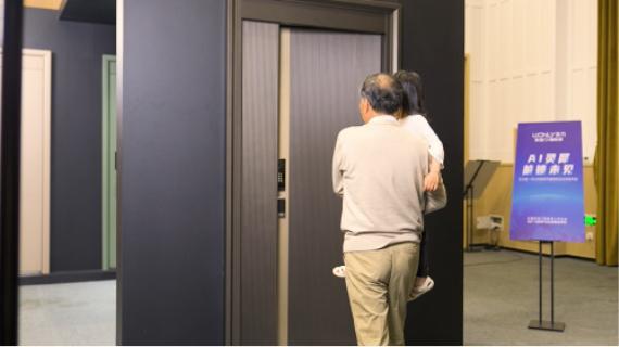 王力安防：27年坚守赢得2亿家庭的安全托付(图1)